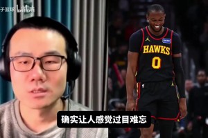 詹科互换角色？麦迪：假如詹姆斯早就能接触三角进攻，他就是goat